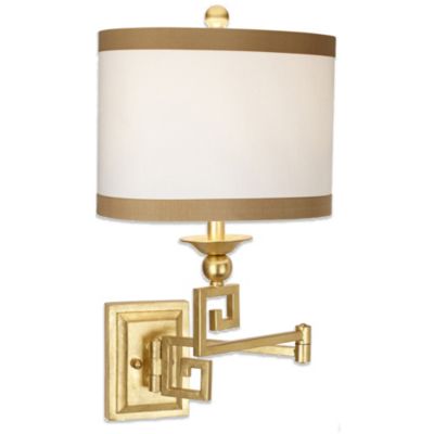Pacific Coast Lighting Phila Swing Arm Wall Lamp - Bed Bath & Beyond